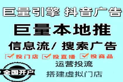 百度竞价托管运营助力品牌知名度提升案例